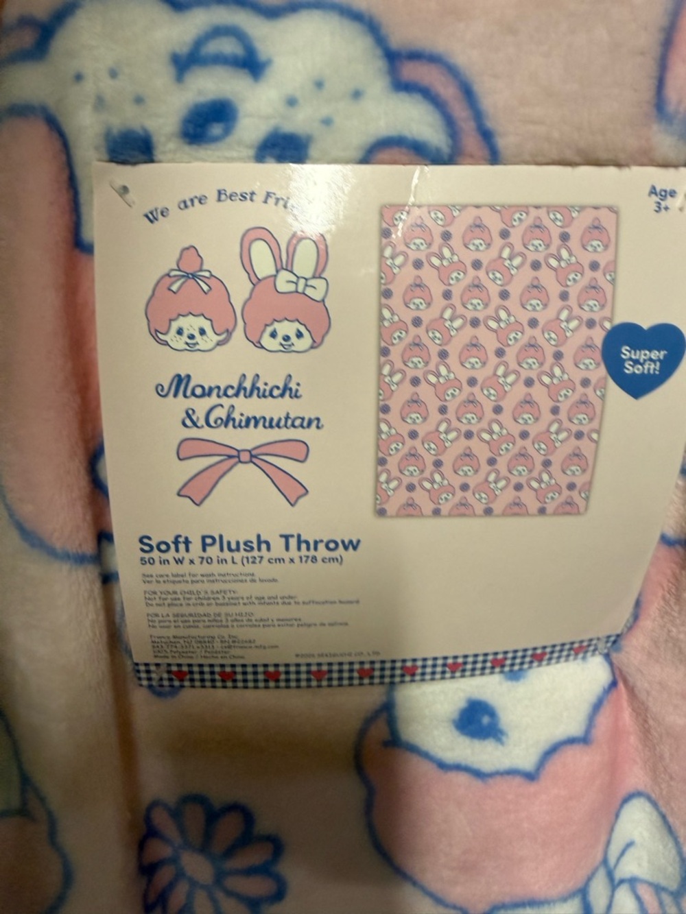 Monchhichi & Chimutan Soft Plush Throw - 50 x 70 New